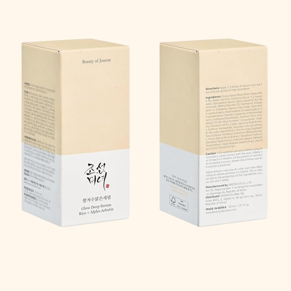 Beauty of Joseon Glow Deep Serum Rice + Alpha-Arbutin