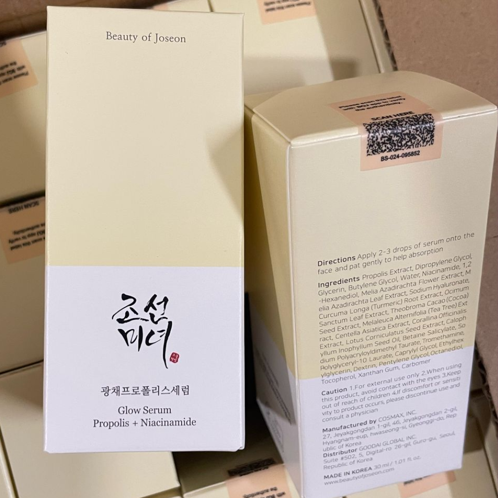 Beauty of Joseon Glow Serum Propolis + Niacinamide